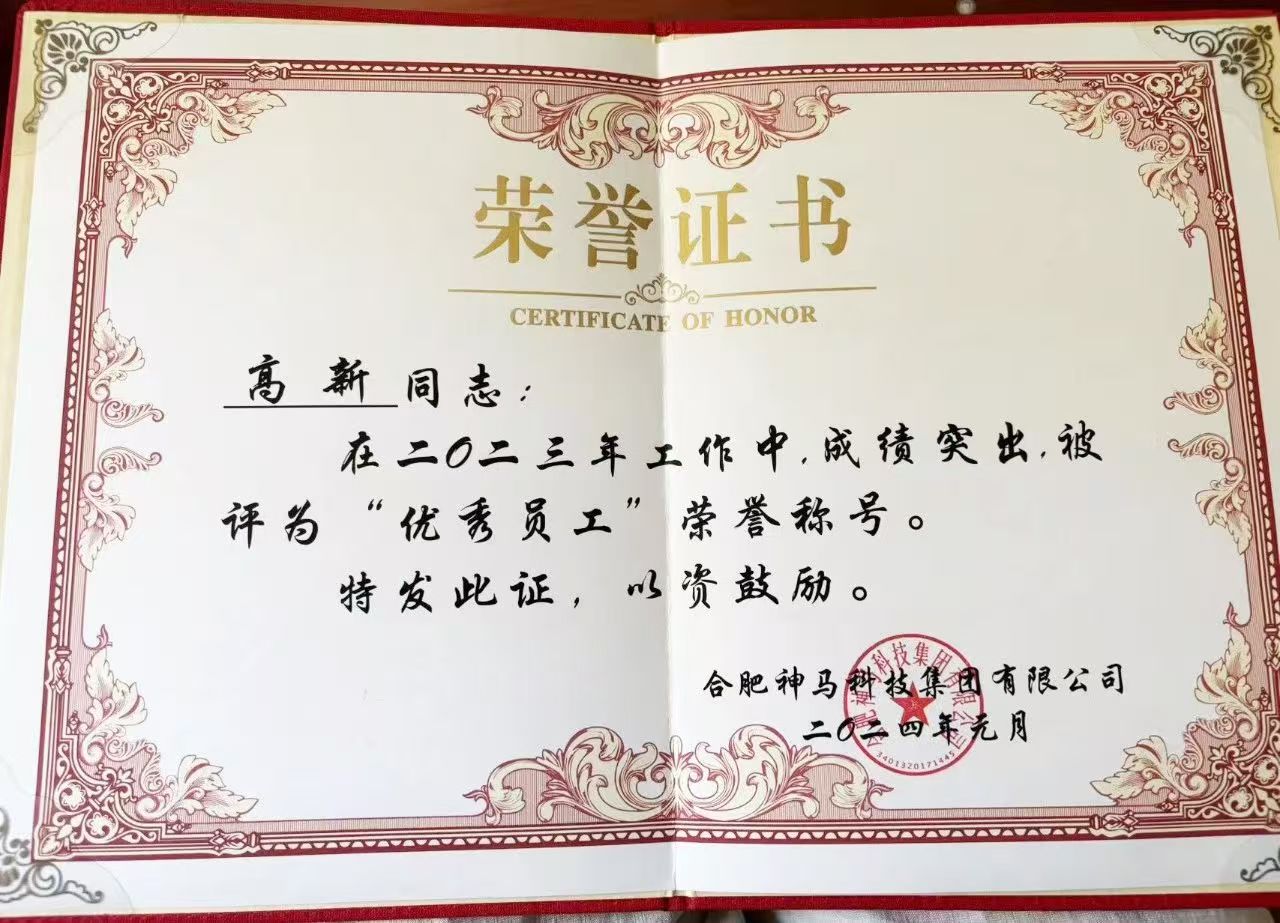 t8国际网站【官方网站】- welcome