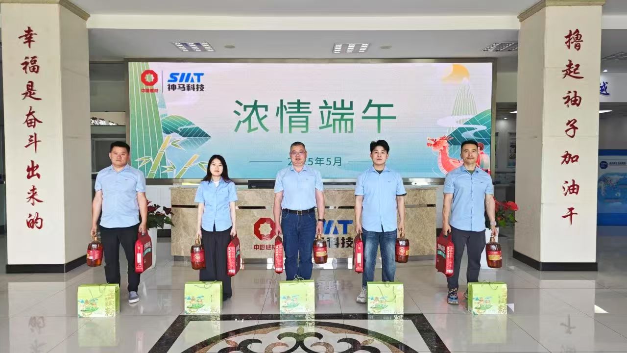 t8国际网站【官方网站】- welcome