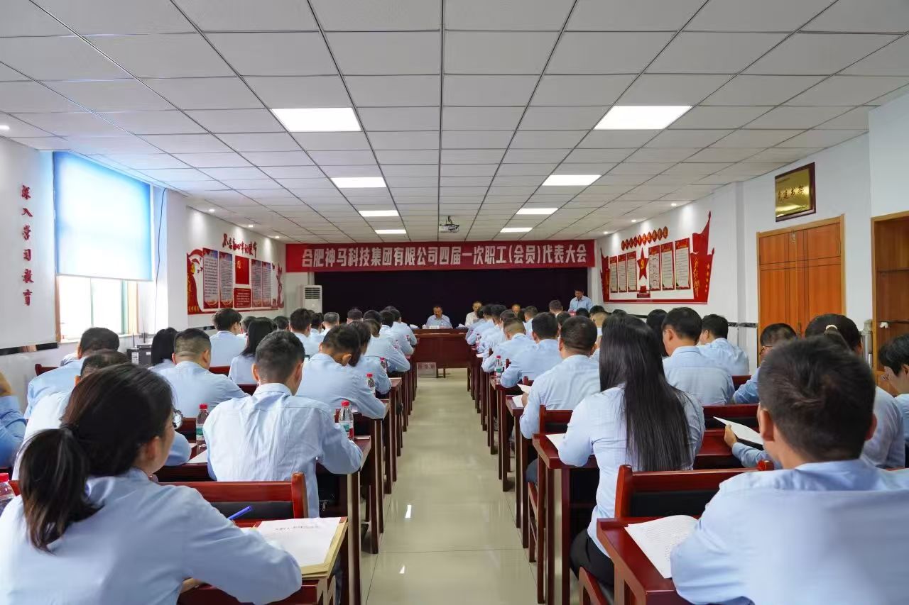 t8国际网站【官方网站】- welcome