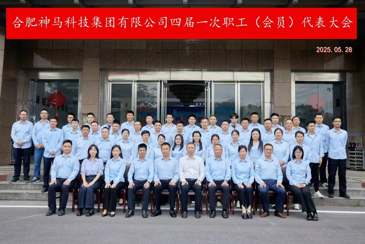 t8国际网站【官方网站】- welcome