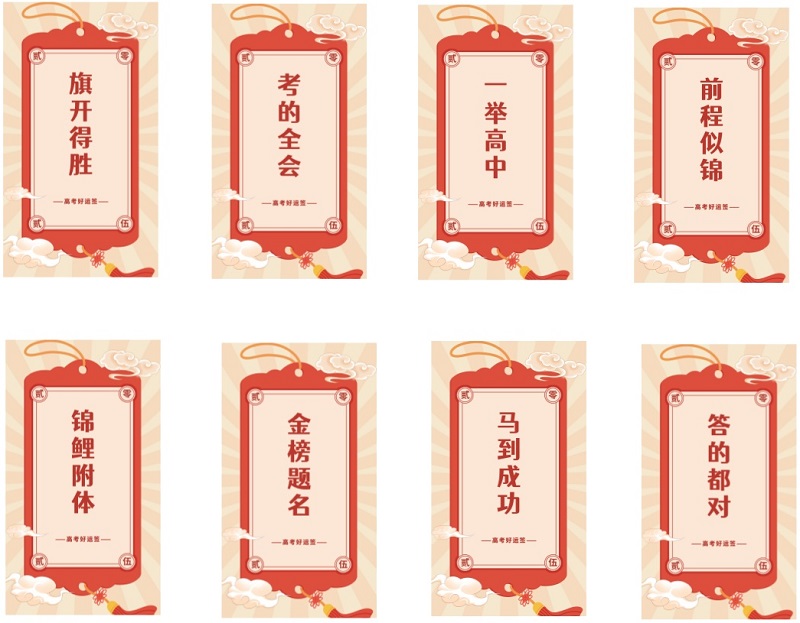 t8国际网站【官方网站】- welcome