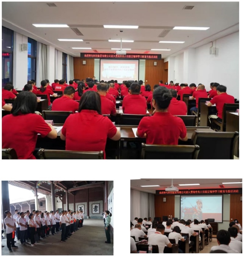 t8国际网站【官方网站】- welcome