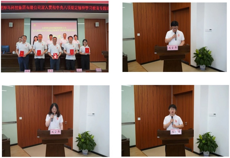 t8国际网站【官方网站】- welcome