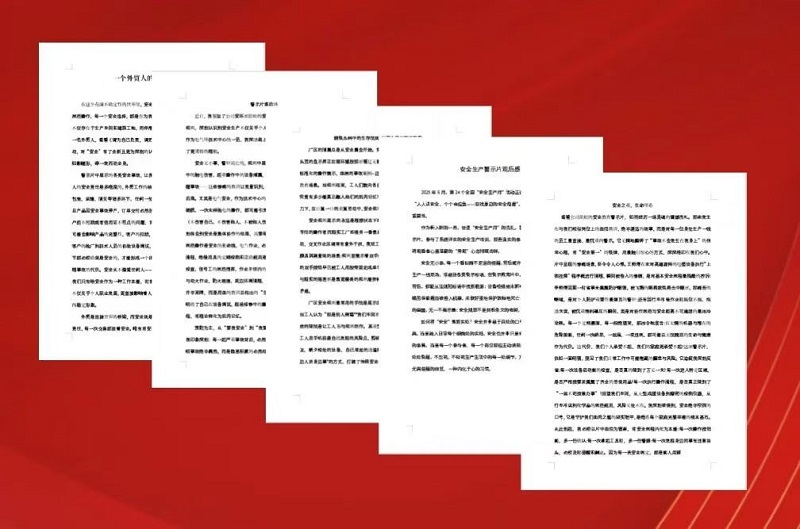 t8国际网站【官方网站】- welcome