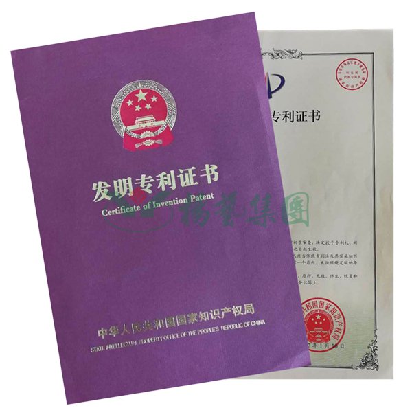 九五至尊VI-老品牌值得信任!