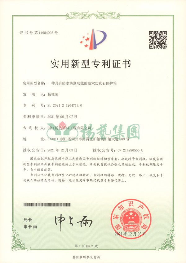 九五至尊VI-老品牌值得信任!