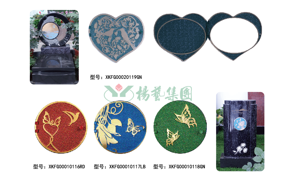 九五至尊VI-老品牌值得信任!