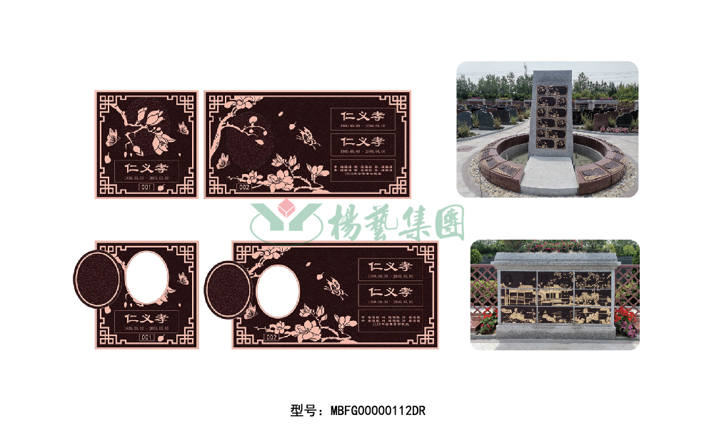 九五至尊VI-老品牌值得信任!