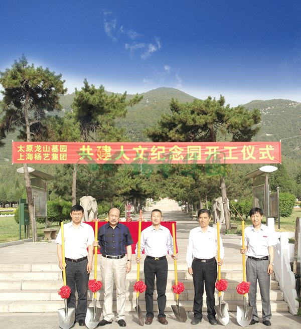 九五至尊VI-老品牌值得信任!