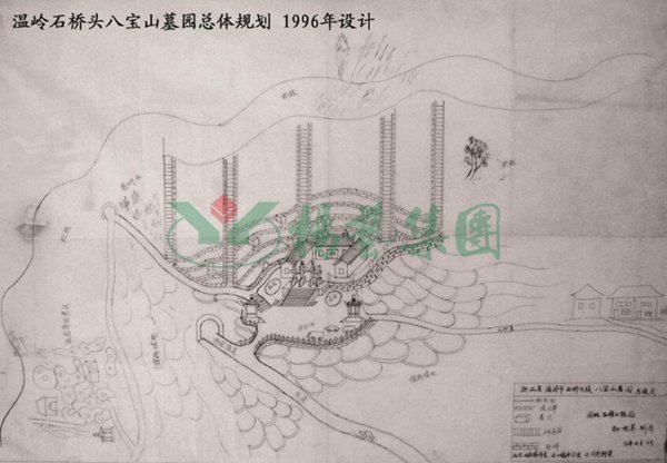 九五至尊VI-老品牌值得信任!