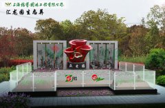 上；懔岸喟方诘卦