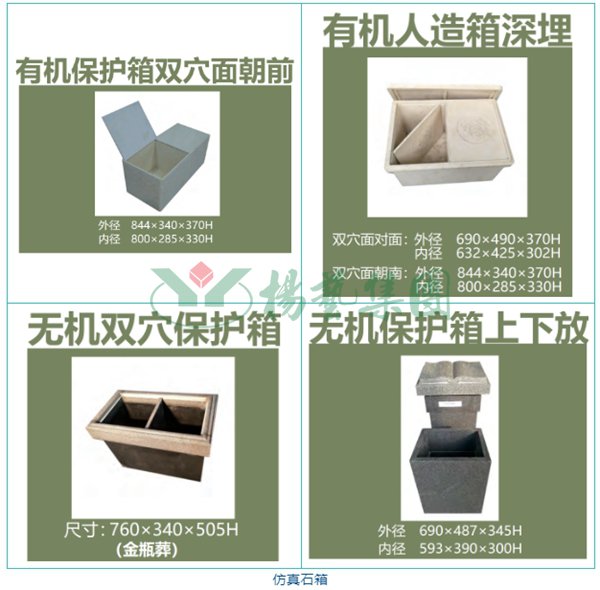 九五至尊VI-老品牌值得信任!