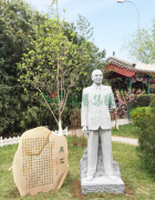 吴石