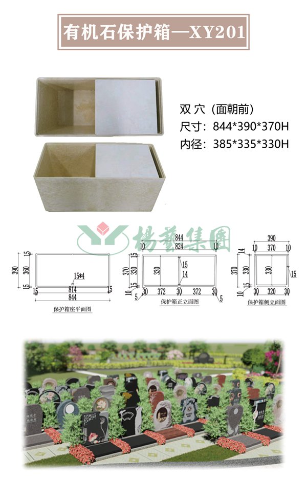 九五至尊VI-老品牌值得信任!