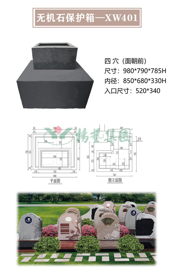 九五至尊VI-老品牌值得信任!