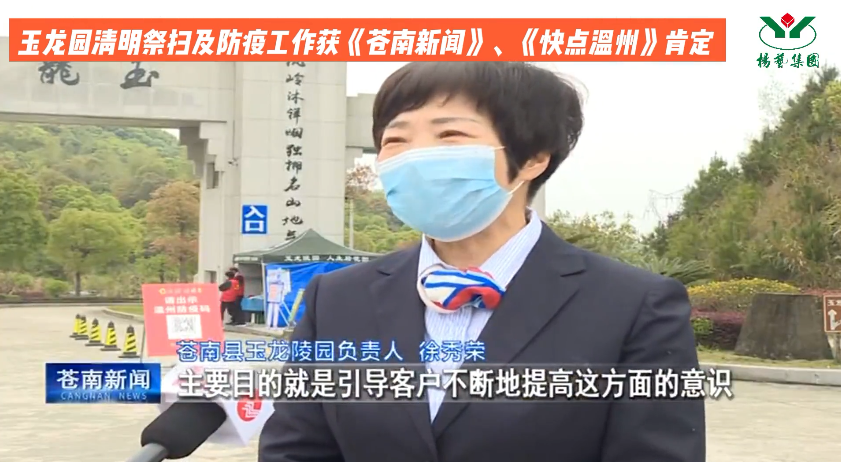 九五至尊VI-老品牌值得信任!