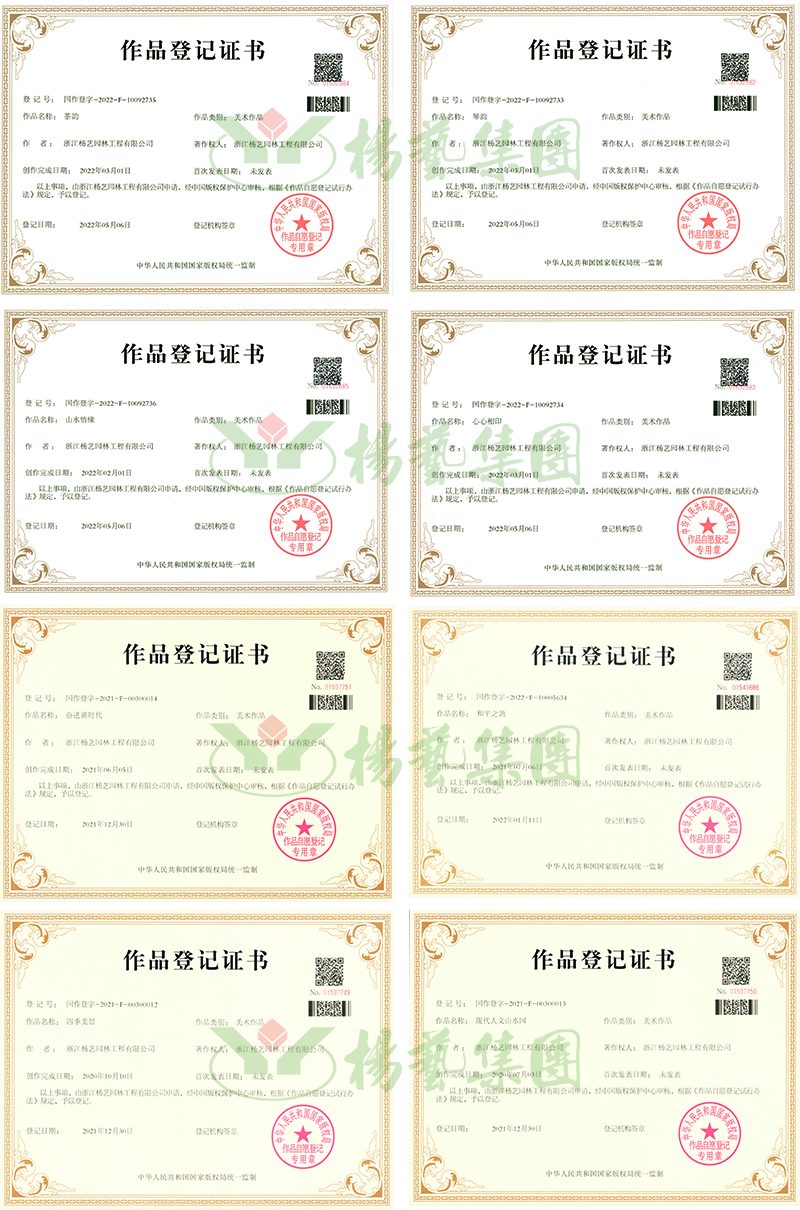 九五至尊VI-老品牌值得信任!