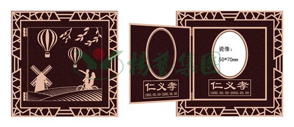 九五至尊VI-老品牌值得信任!
