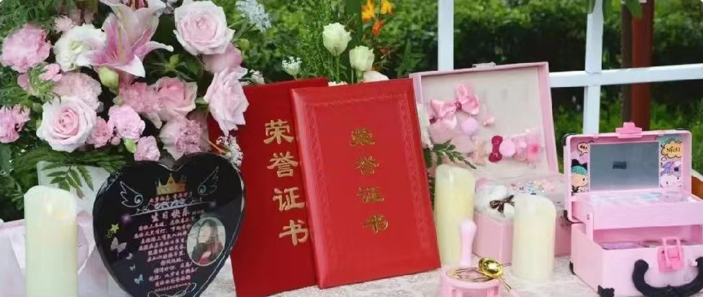 <b>博爱续永恒，稚笔绘丹心</b>