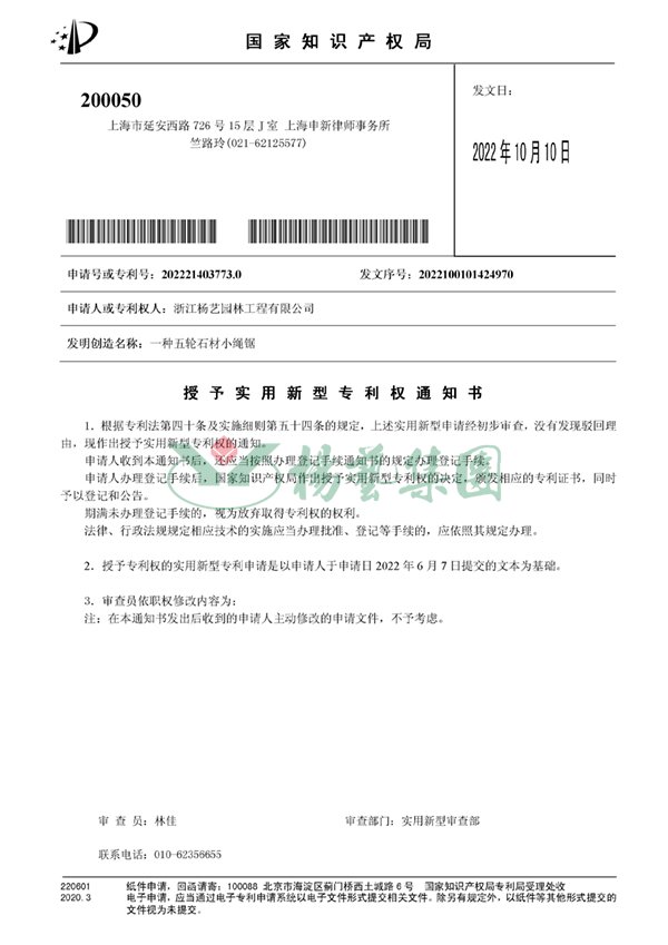 九五至尊VI-老品牌值得信任!