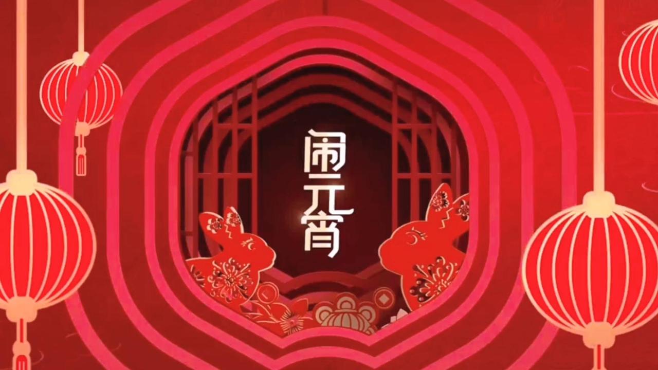1-230204130330R7 九五至尊VI-老品牌值得信任!