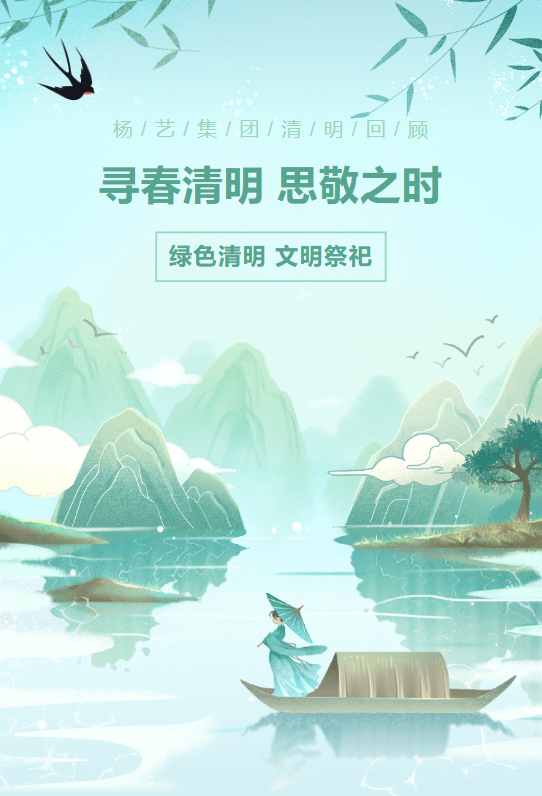 九五至尊VI-老品牌值得信任!