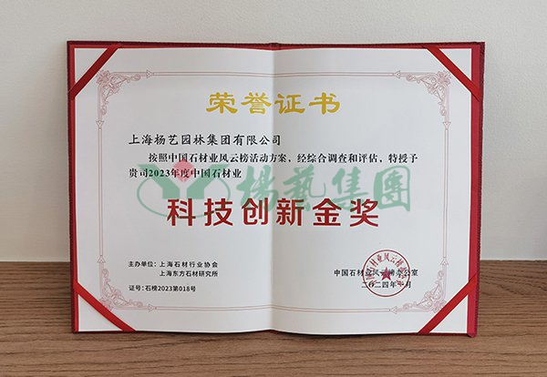 九五至尊VI-老品牌值得信任!