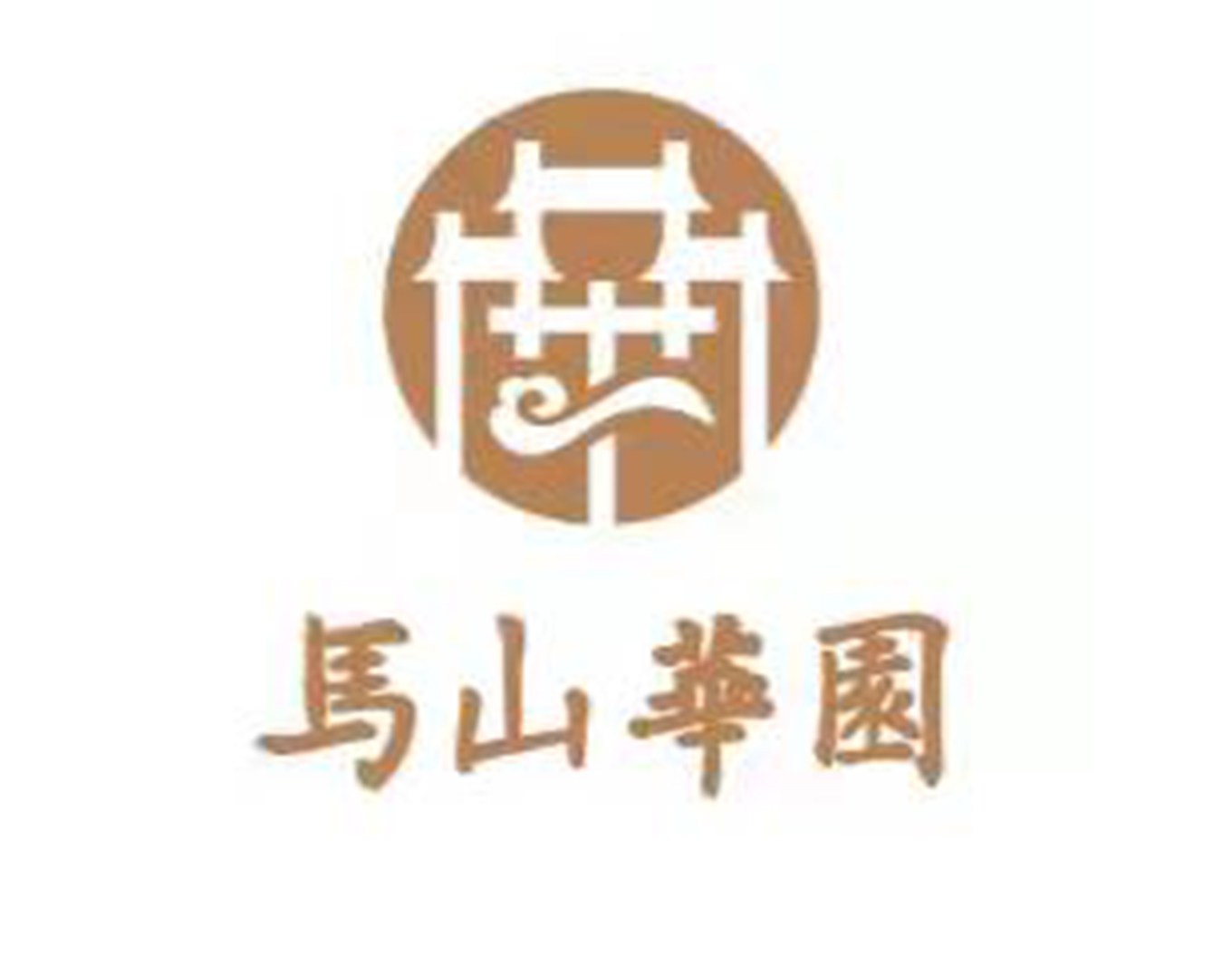 1-21121Q40920531 九五至尊VI-老品牌值得信任!