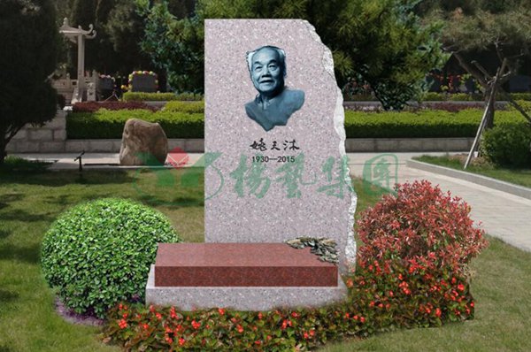 九五至尊VI-老品牌值得信任!