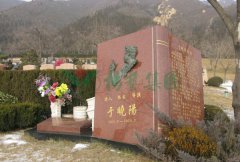 于晓阳