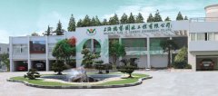 “九五至尊VI”春光满园