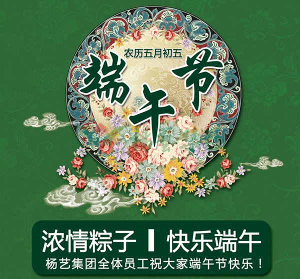 九五至尊VI-老品牌值得信任!