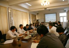 九五至尊VI集团公司召开OA（办公自动化）系统带头会