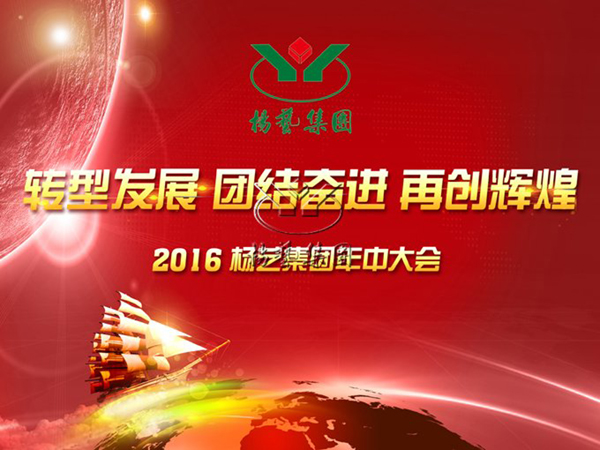 1-211223135945618 九五至尊VI-老品牌值得信任!