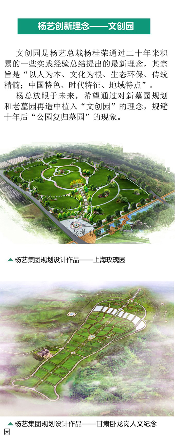 九五至尊VI-老品牌值得信任!