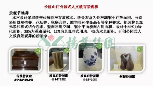 九五至尊VI-老品牌值得信任!