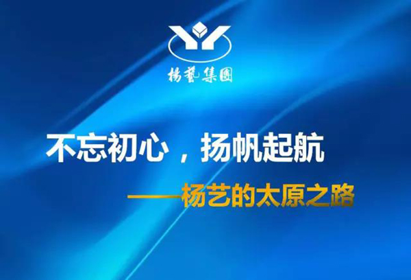 九五至尊VI-老品牌值得信任!