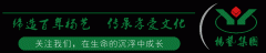 我们在用与多不“铜”，承载性命！