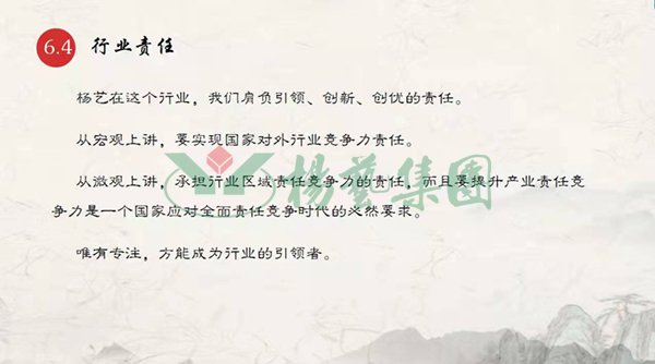 九五至尊VI-老品牌值得信任!