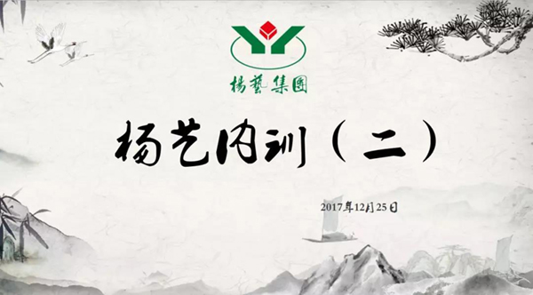 九五至尊VI-老品牌值得信任!
