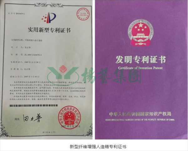九五至尊VI-老品牌值得信任!