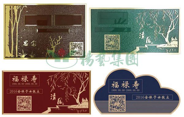 1-21122Q51122624 九五至尊VI-老品牌值得信任!