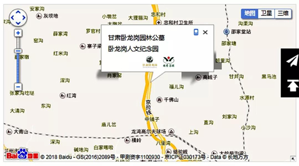 九五至尊VI-老品牌值得信任!