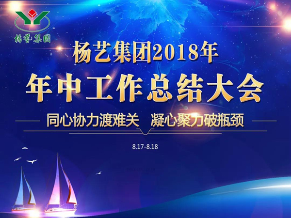 九五至尊VI-老品牌值得信任!