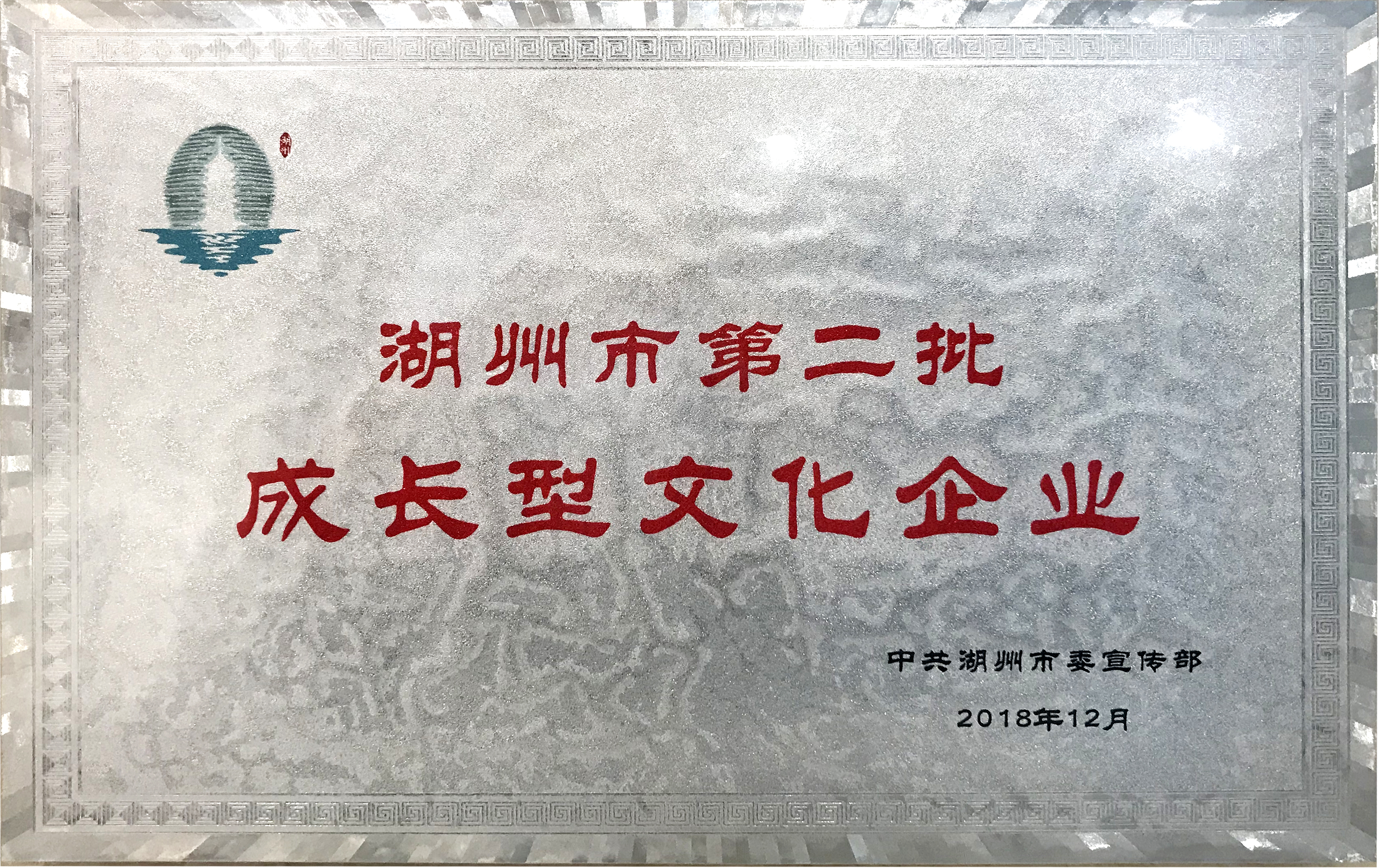 九五至尊VI-老品牌值得信任!