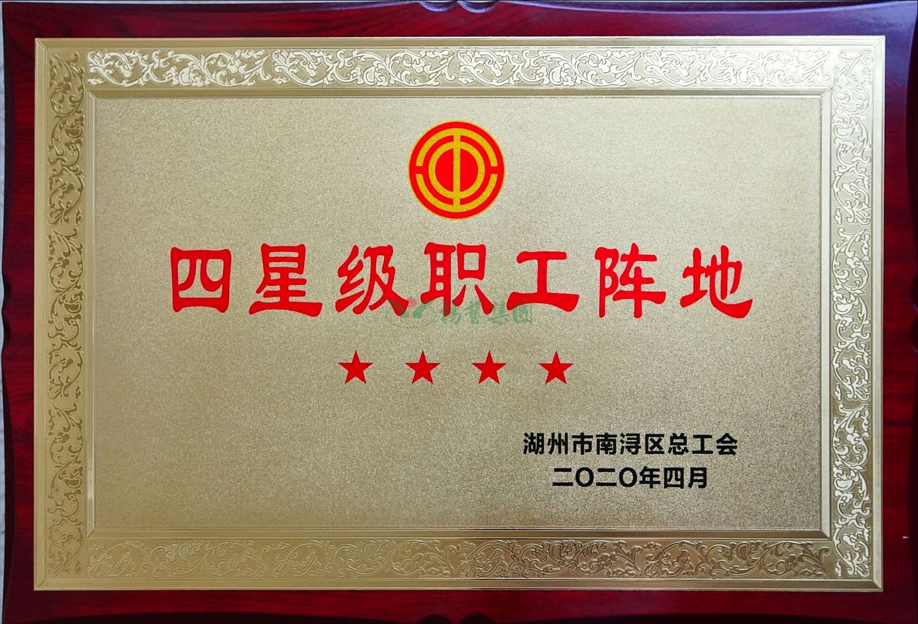 九五至尊VI-老品牌值得信任!