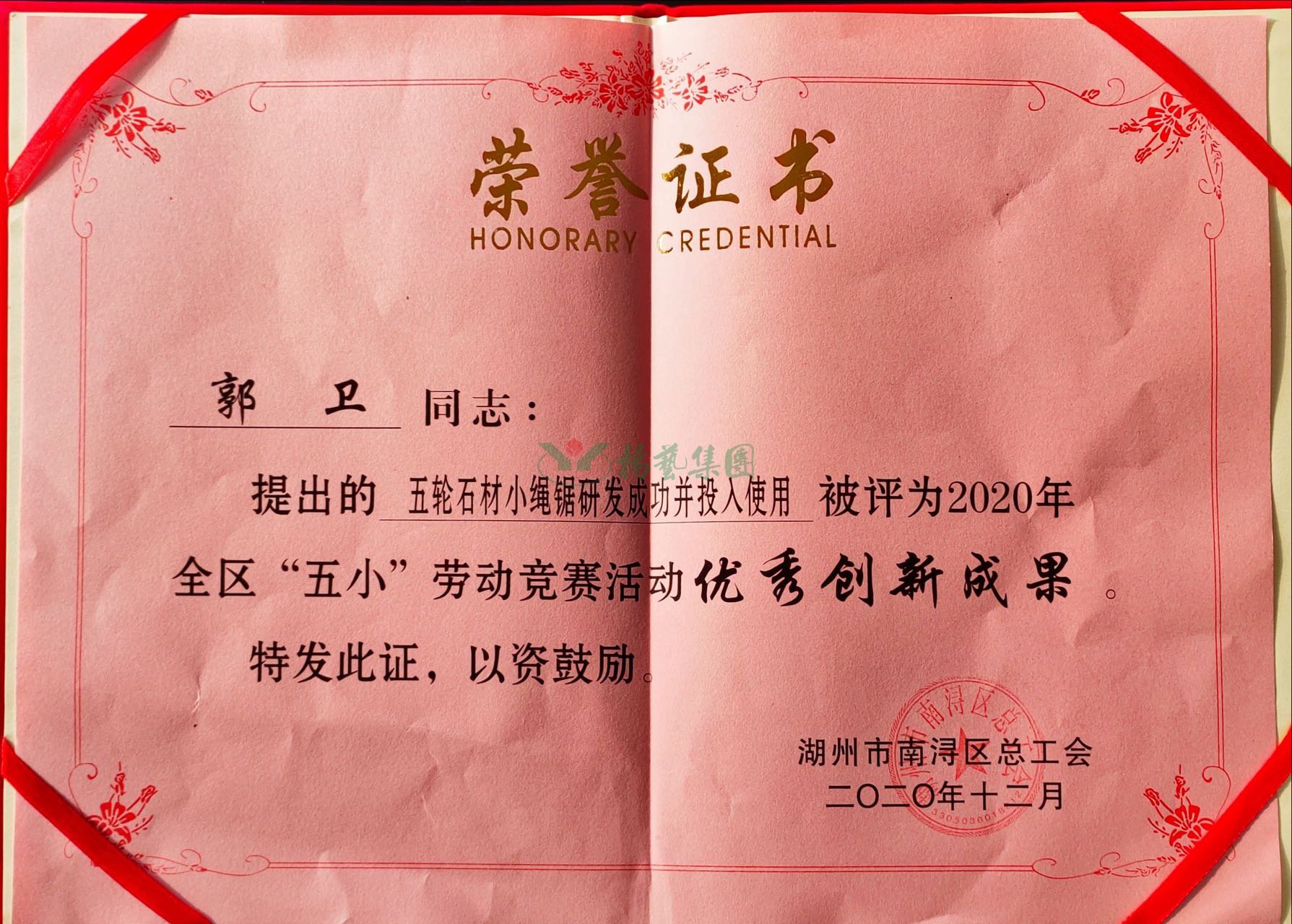九五至尊VI-老品牌值得信任!