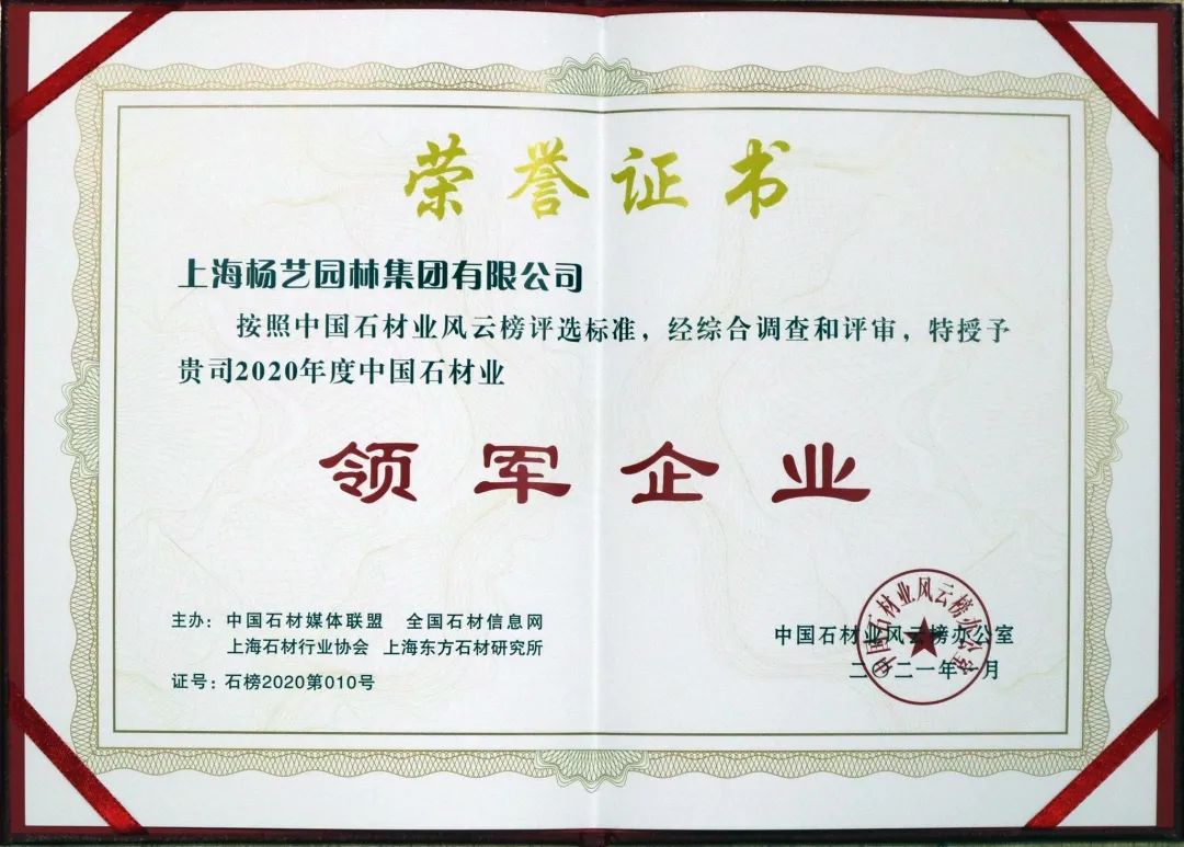 九五至尊VI-老品牌值得信任!