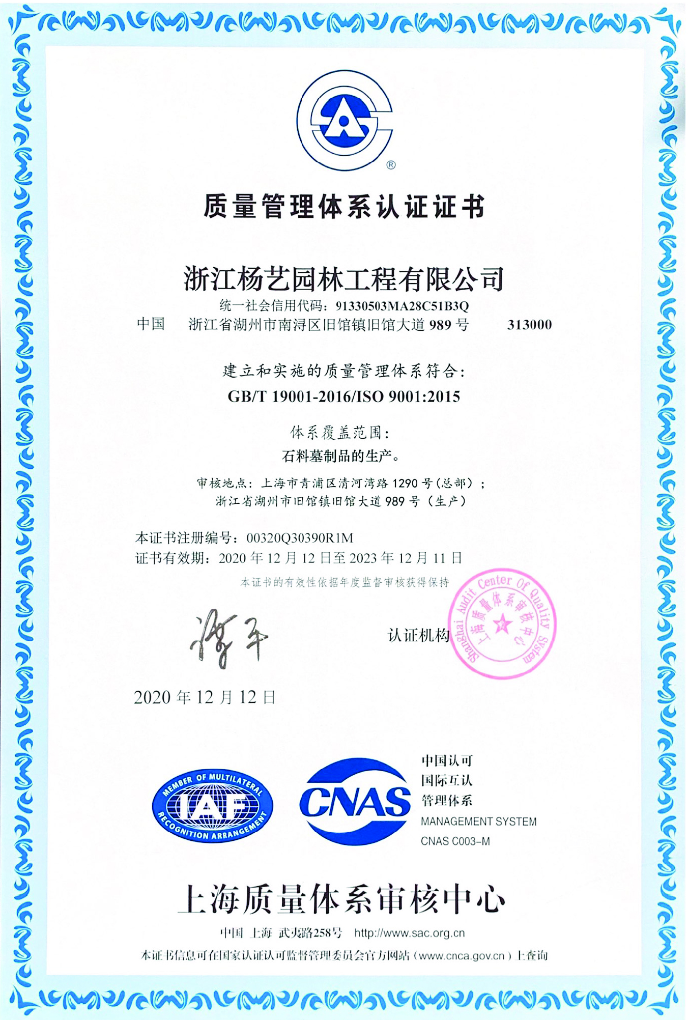 九五至尊VI-老品牌值得信任!