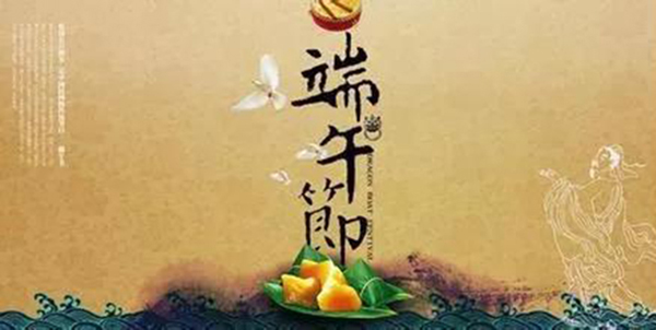 九五至尊VI-老品牌值得信任!
